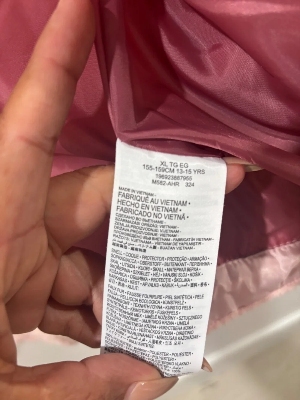 Levis *no refunds*